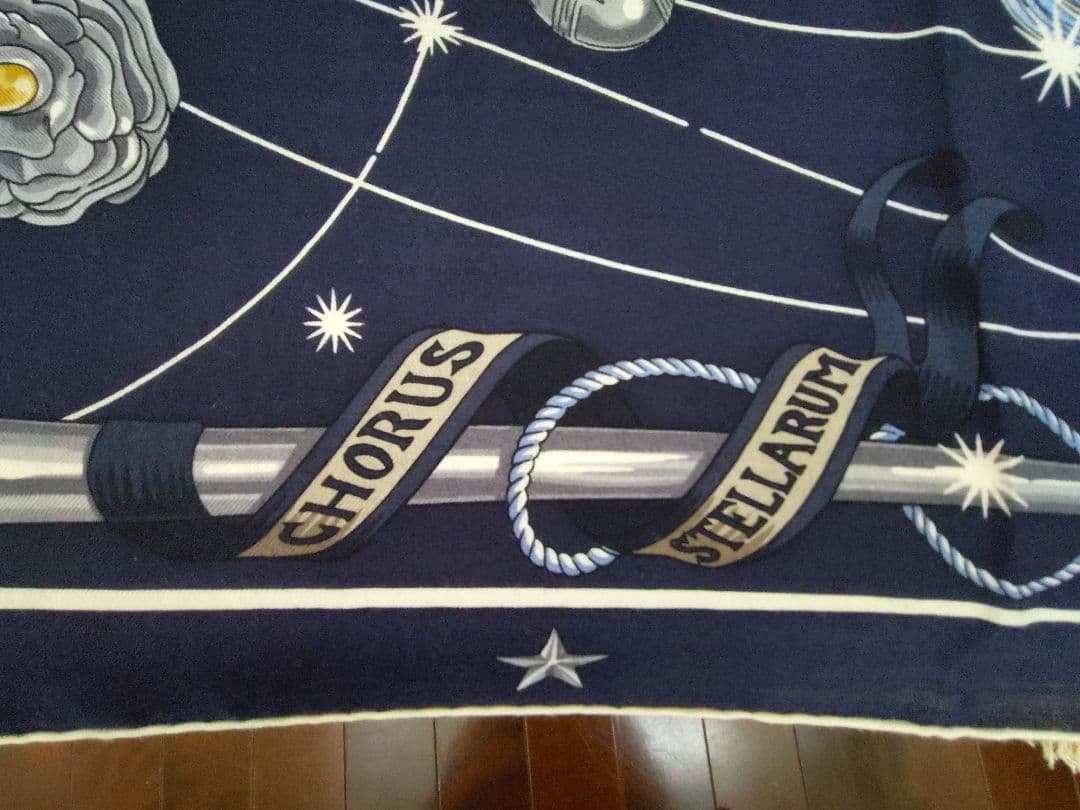 【12/8まで15%引き】Hermès 《コーラス・ステラルム》カシシル140