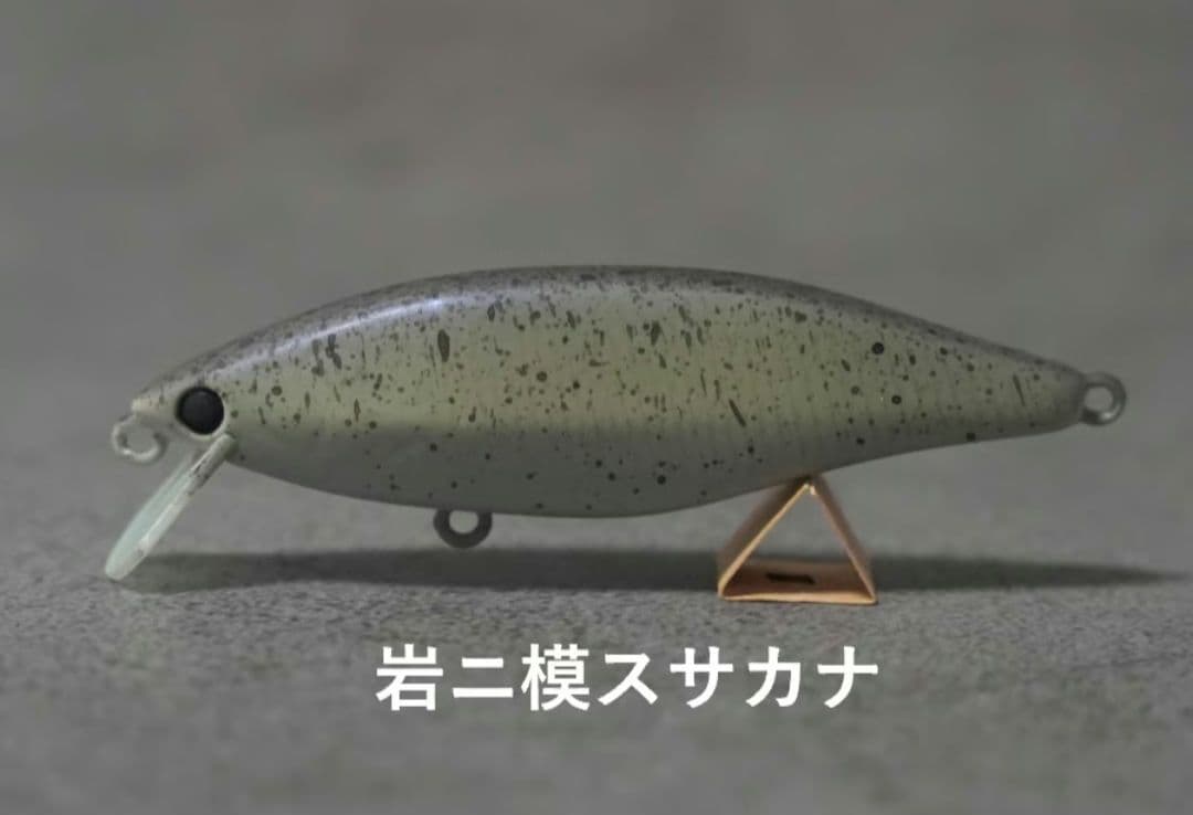 ヤタベイト チートYATTABAIT cheat　weeblle