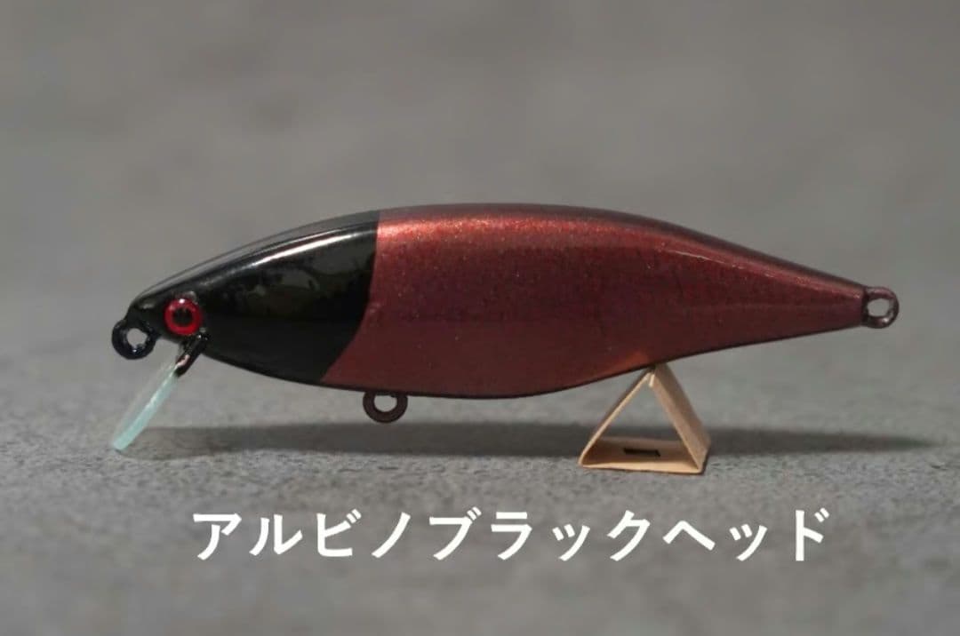 ヤタベイト チートYATTABAIT cheat　weeblle