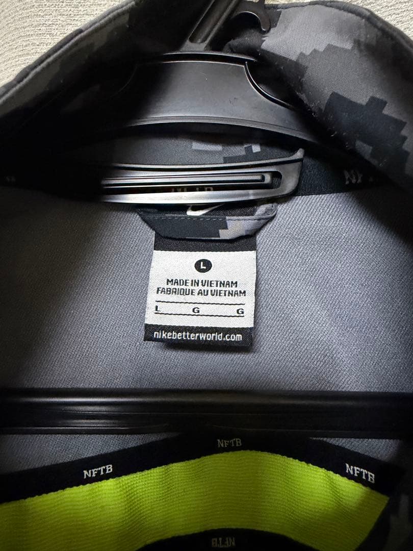 Nike nftb 迷彩 Lサイズ 3点セット - メルカリ
