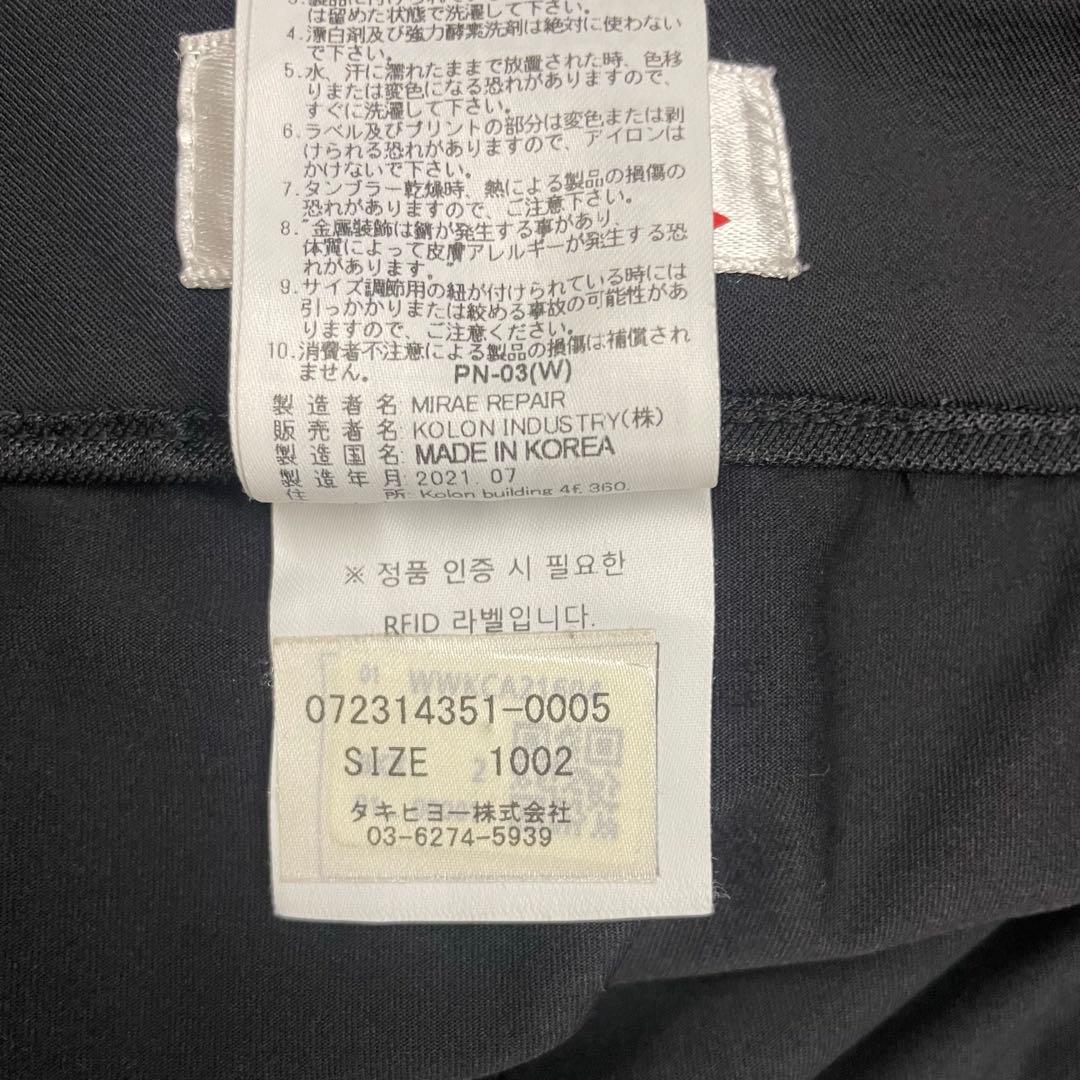 WAAC スカート インナーパンツ付き 低 価格 通販