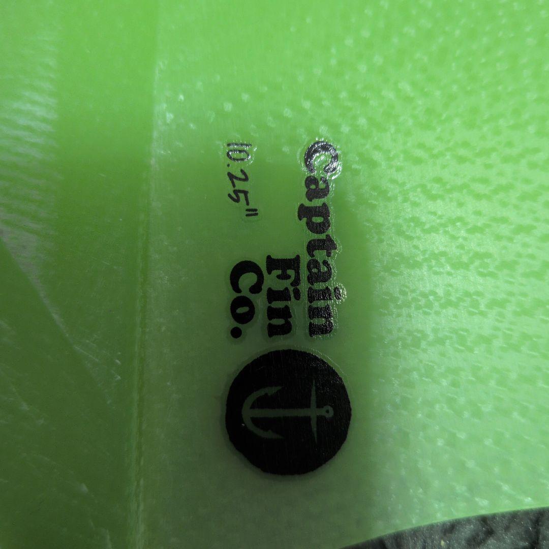 CAPTAIN FIN Model The Vamp Pivot 10.25