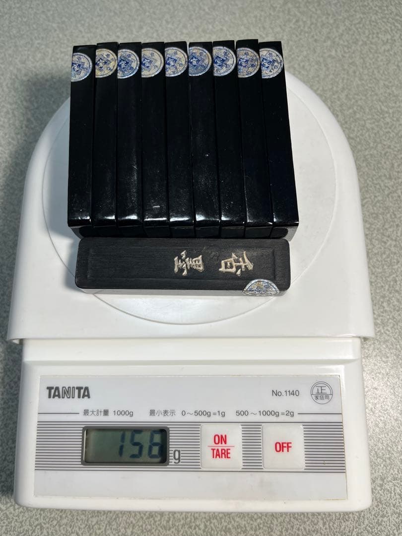 東京老舗高級油煙墨 約16gx10本 超得！上級者書画