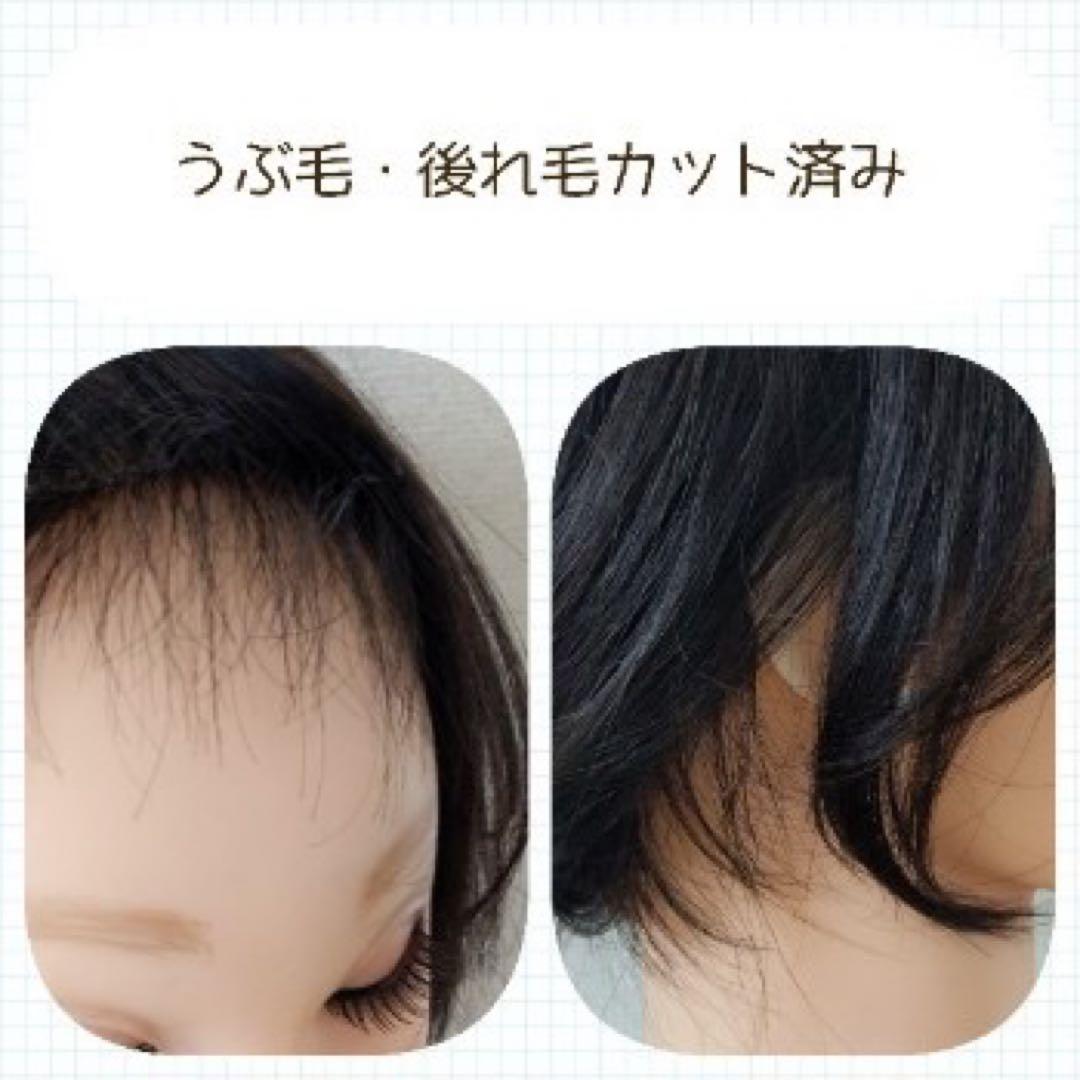 小さめ頭さんとお子様限定価格！本格仕様のリアルスキンウイッグブラウン