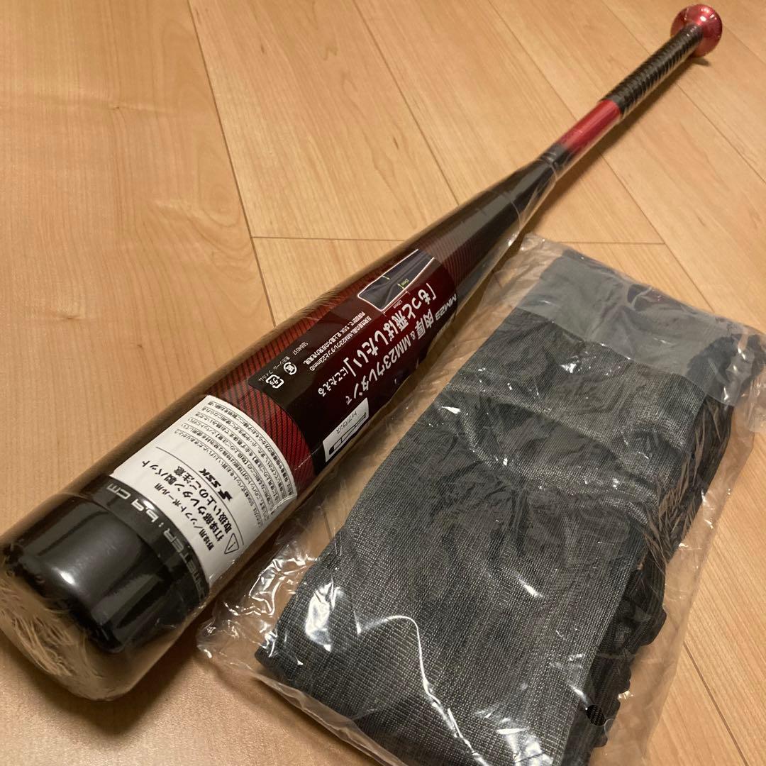 新品 SSK MM23 軟式バット 84cm 710g平均 トップバランス