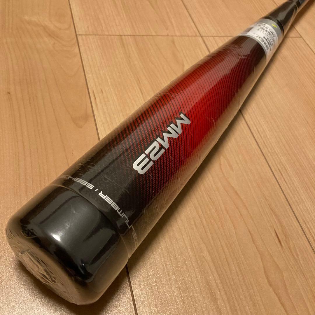 新品 SSK MM23 軟式バット 84cm 710g平均 トップバランス