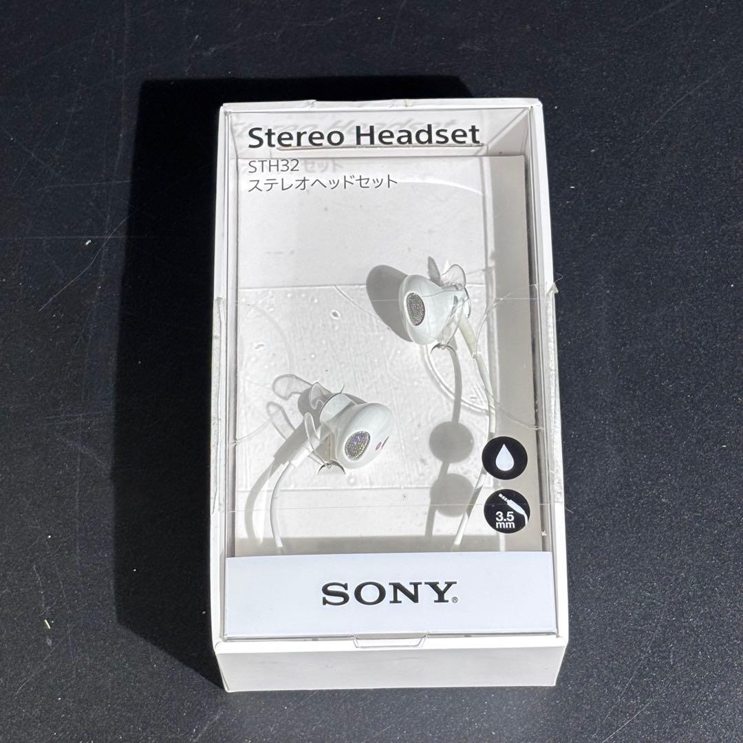 シトロエン C5エアクロス 純正 ラゲッジボード トノカバー 2枚セット