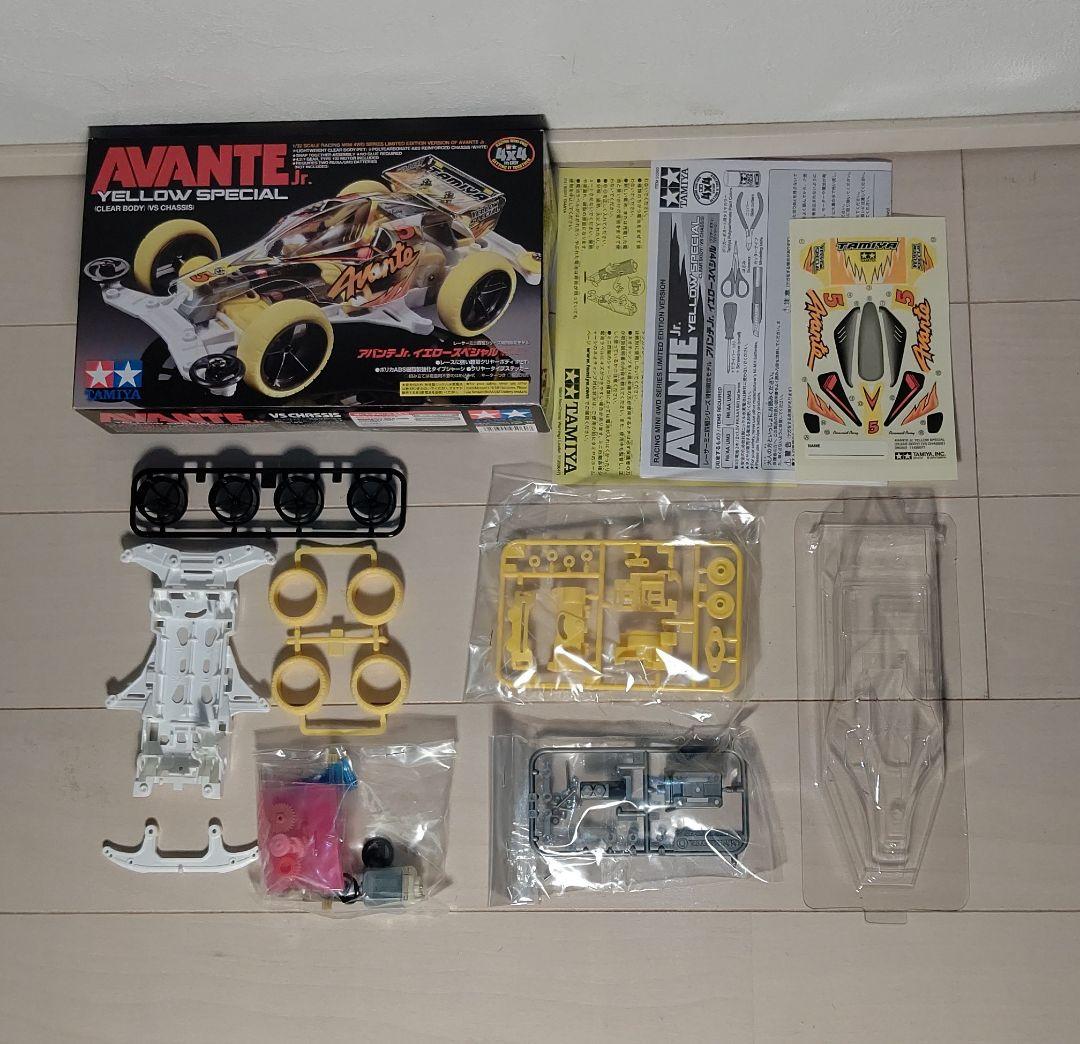 《タミヤ》ミニ四駆引退セット 大量出品14点   No.3