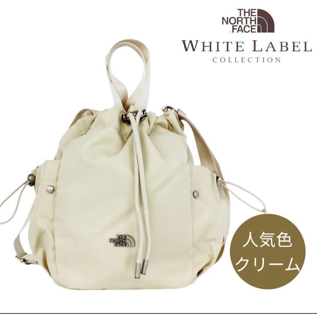 ホワイトレーベル　ノースフェイス　 『ボニーバケットバッグミニ』　クリーム THE NORTH FACE（ザ ノースフェイス） バック レディース ショルダー