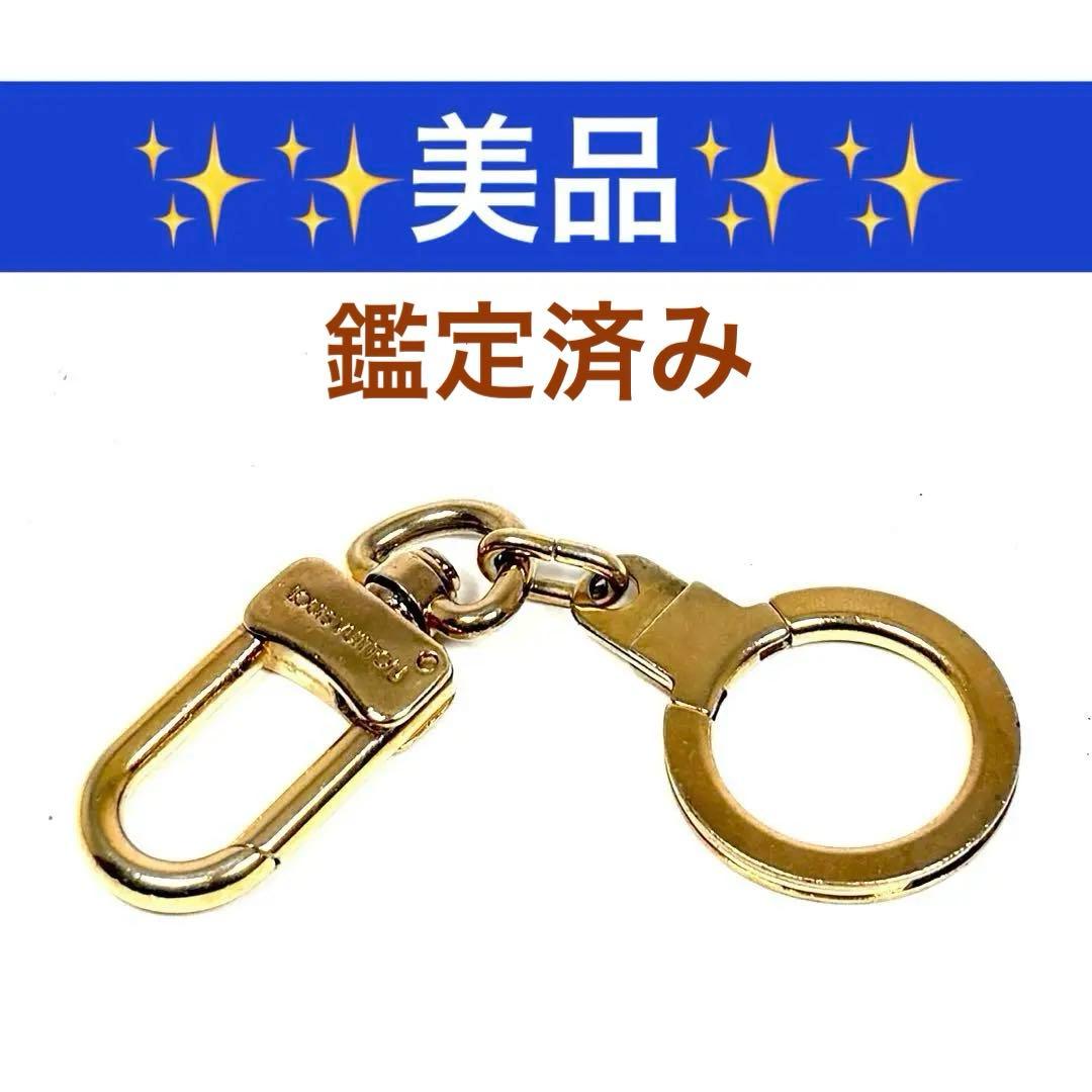 ルイヴィトン LOUIS VUITTON キーホルダー アノクレ キーリング LOUIS VUITTON（ルイ・ヴィトン） ルイ ヴィトン アノクレ ムスクトン