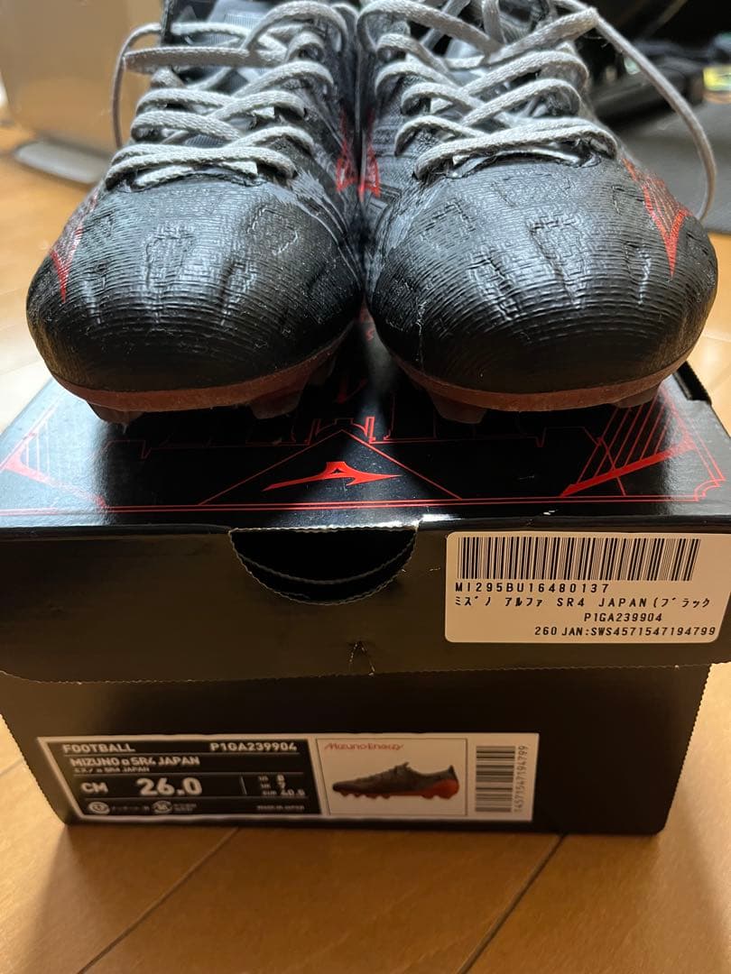 【年末限定】Mizuno アルファSR4 Japan　26.0cm