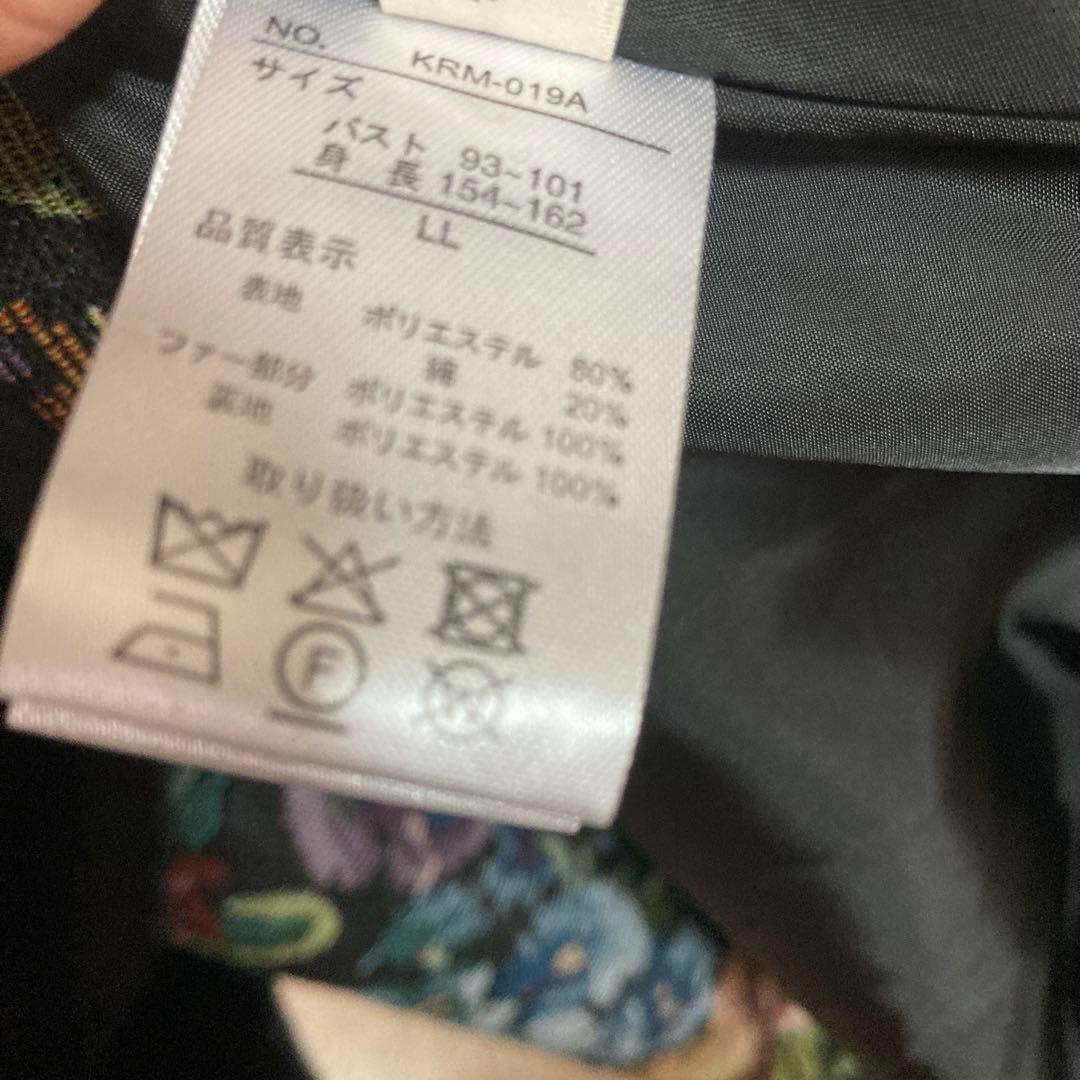 しまむら くる実 ゴブラン コート黒 表記LLサイズ クラシカルロリータ