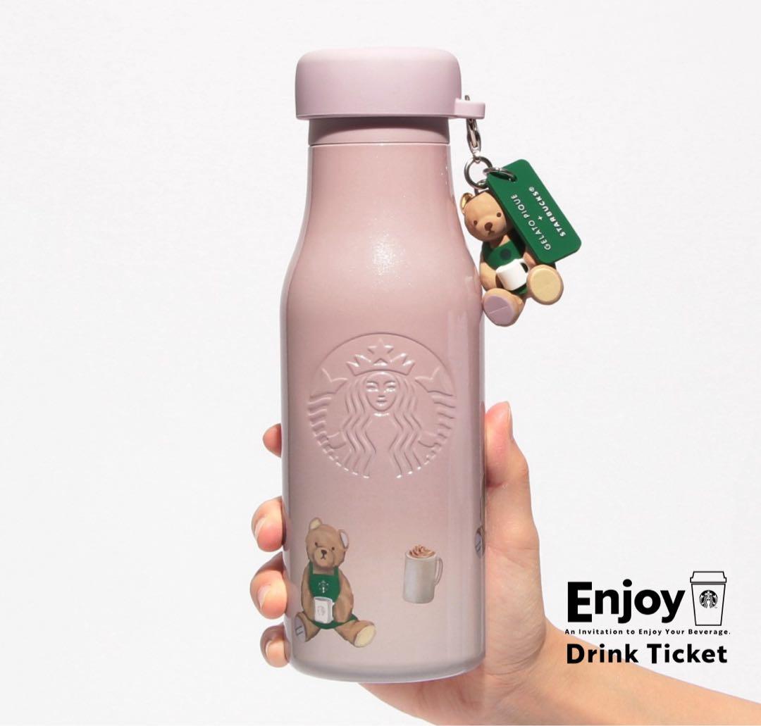 スターバックス ステンレスボトル ジェラートピケ ピンク|mercari