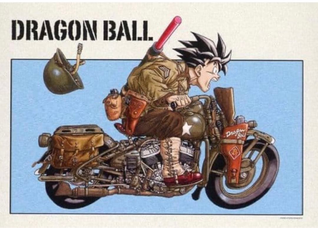 ドラゴンボール ポスター 孫悟空(バイク) A2サイズ - メルカリ