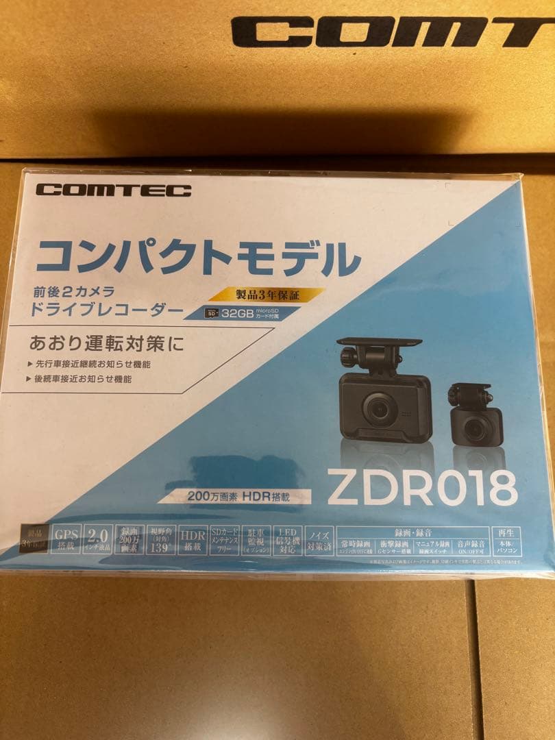 し*め様 新品未使用　COMTEC ZDR018 ドライブレコーダー 2カメラ Amazon.co.jp: コムテック ドライブレコーダー ZDR018 前後2カメラ