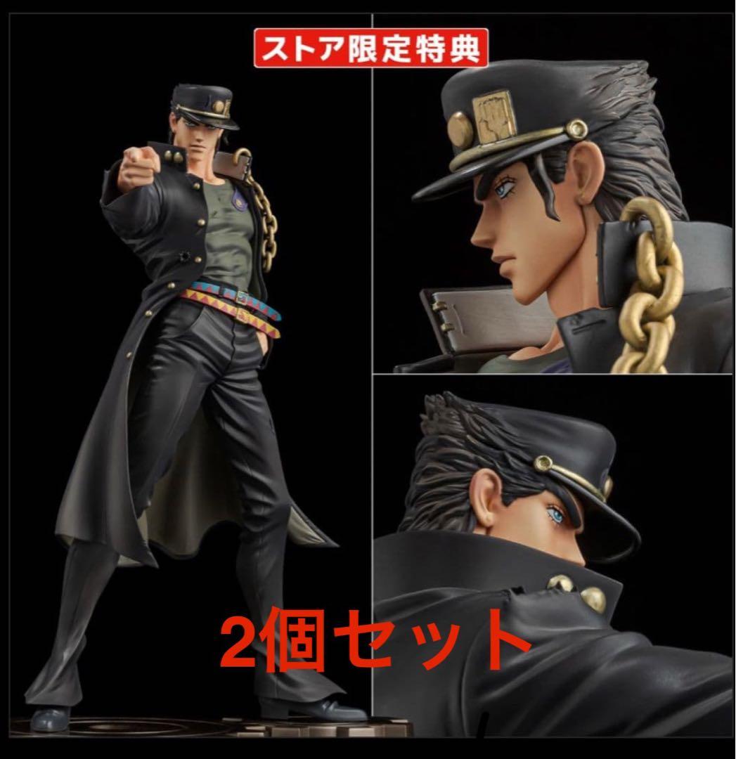 千値練 センチネル ジョジョ 空条承太郎 ストア限定特典付 【2個セット】 2個 千値練 ストア限定版 ジョジョの奇妙な冒険 空条承太郎 千値練