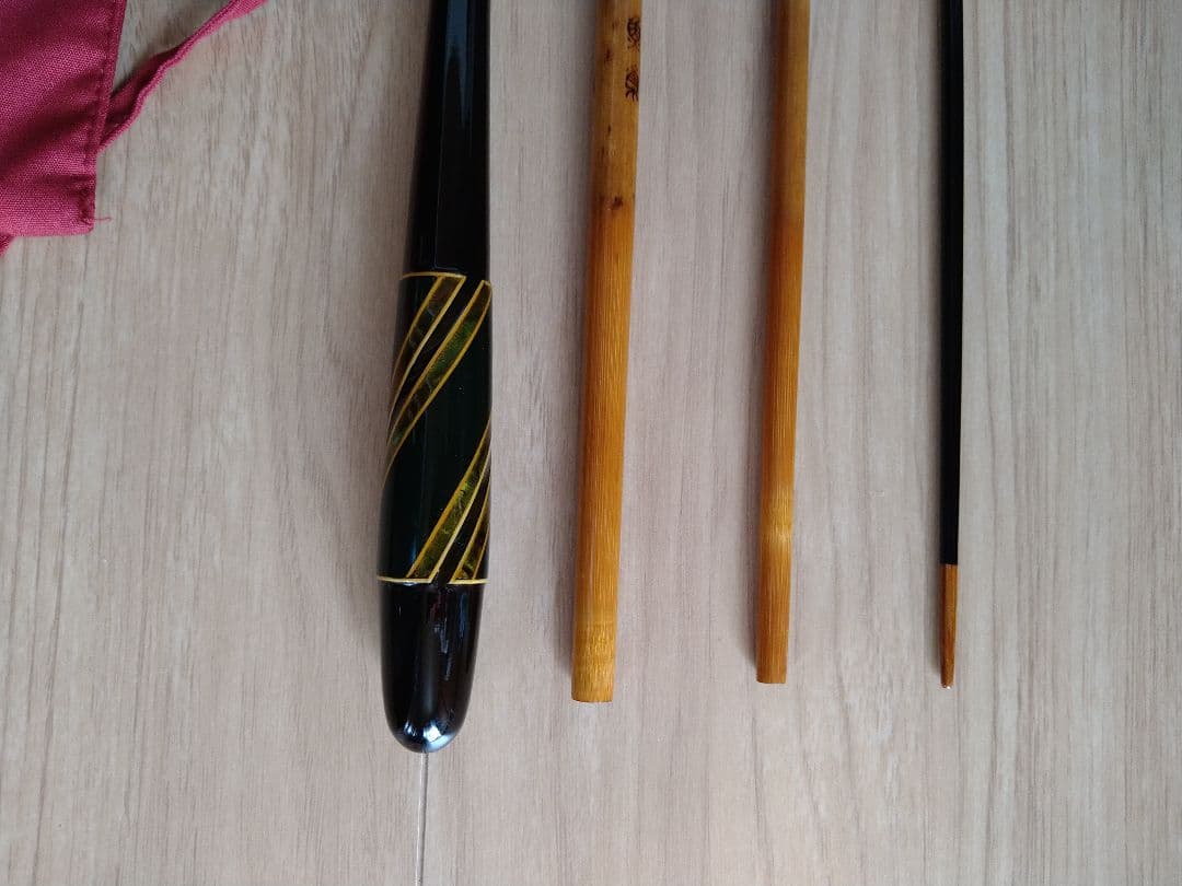 魚集英雄作天至13尺1寸高野竹