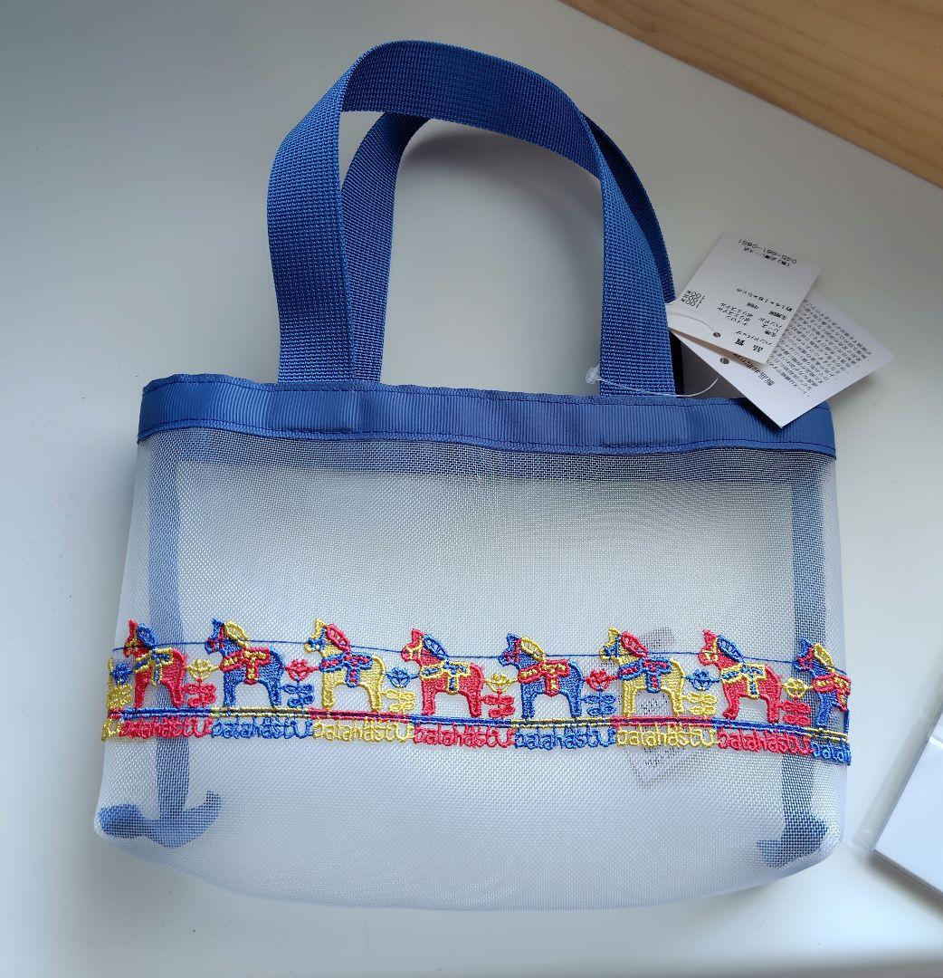 近沢レース 福袋 2026 馬 HAPPY BAG ハッピーバッグ 3点 - バッグ