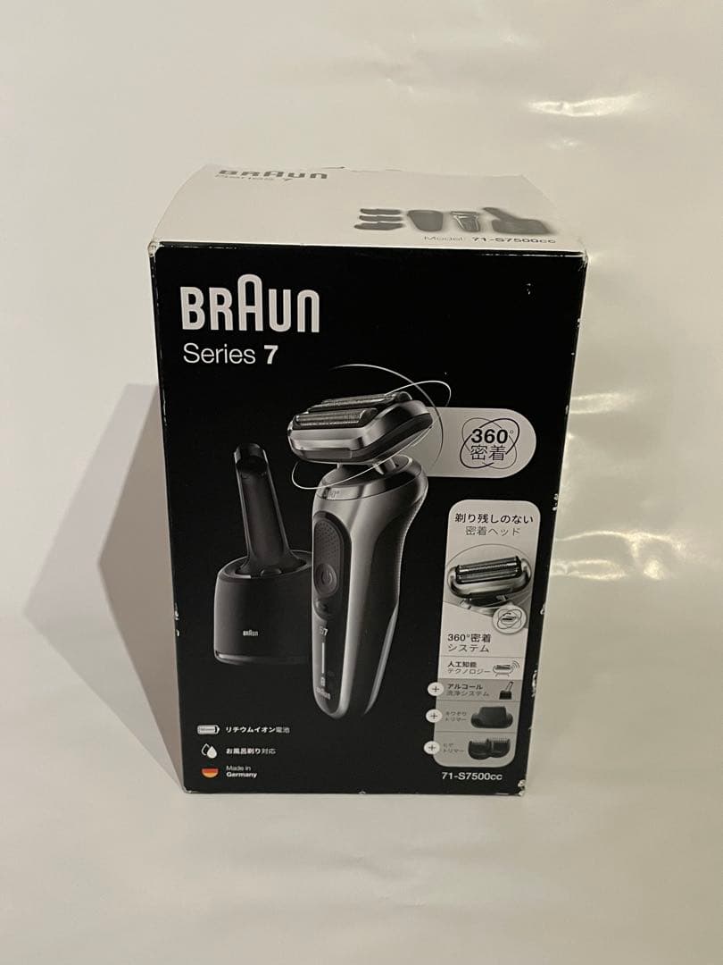 Braun シリーズ7 71-S7500cc Amazon | ブラウン（BRAUN） 71-S7500CC-V 電気シェーバー シリーズ7