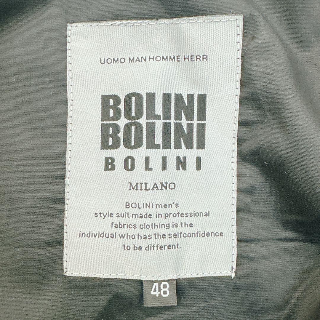 新品】BOLINI（ボリーニ）ベッカム愛用⭐︎ライダースジャケット