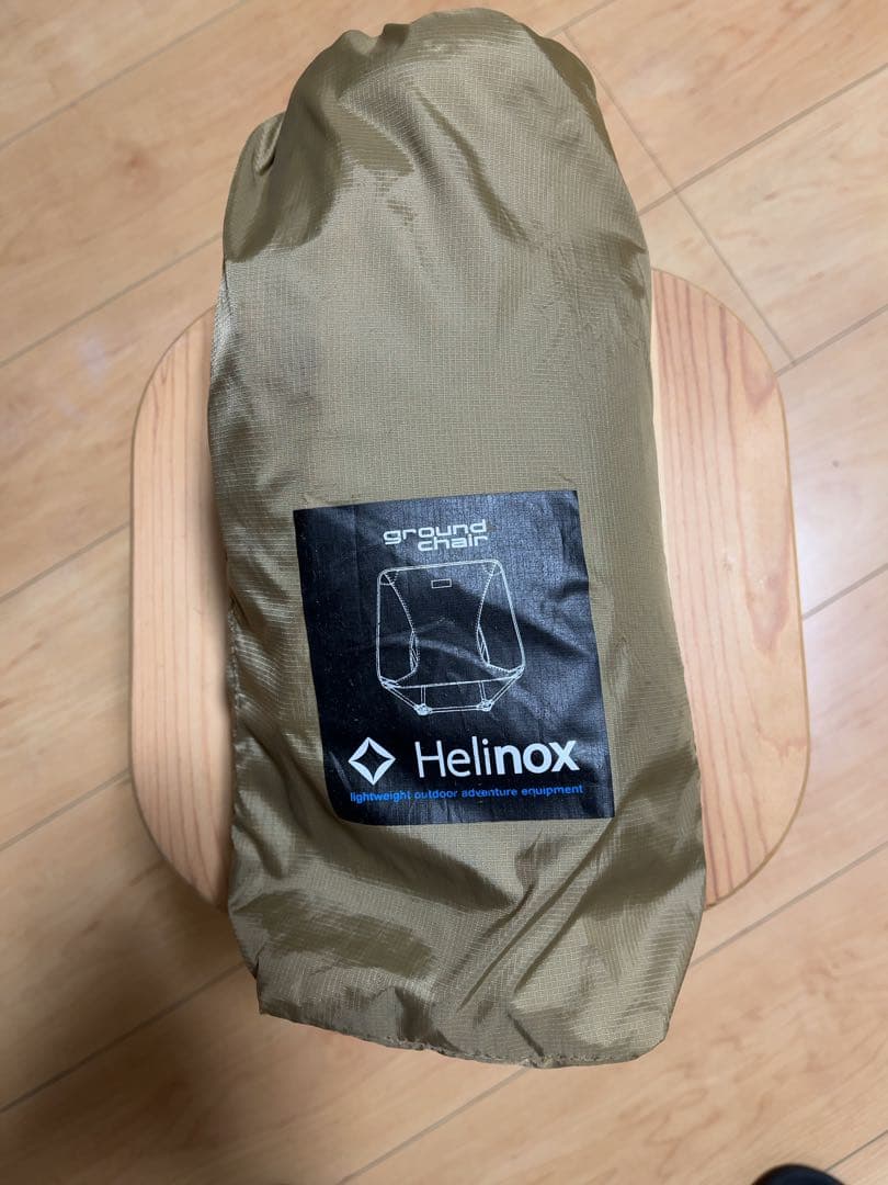 Helinox ヘリノックス　グランドチェア グラウンドチェア コヨーテ Helinox グラウンドチェア コヨーテタン Helinox ヘリノックス