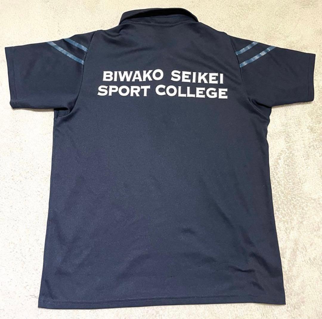 びわこ成蹊スポーツ大学サッカー部 練習着 - ウェアオンライン
