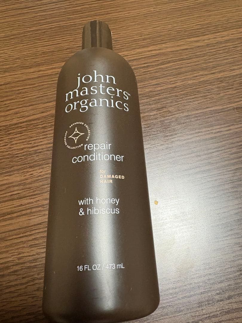 john masters organics H&Hリペアコンディショナー imgrc0118397817.jpg
