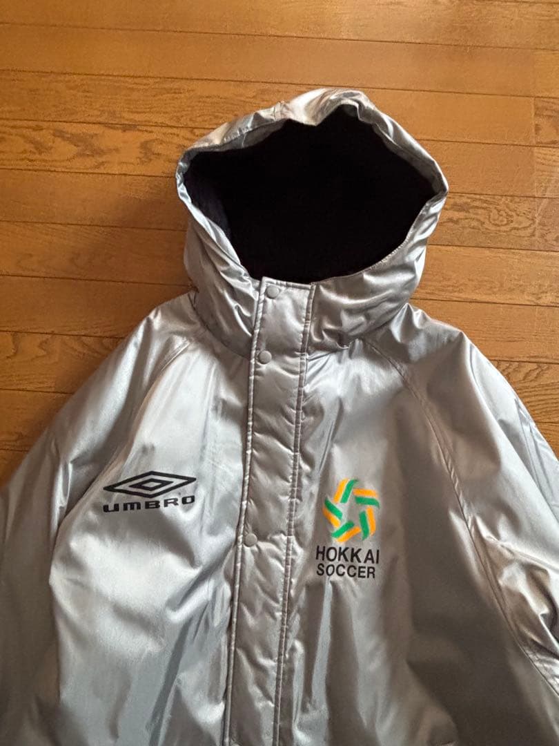 北海高校サッカー部 UMBRO 薄グレー シルバー ベンチコート O-XO