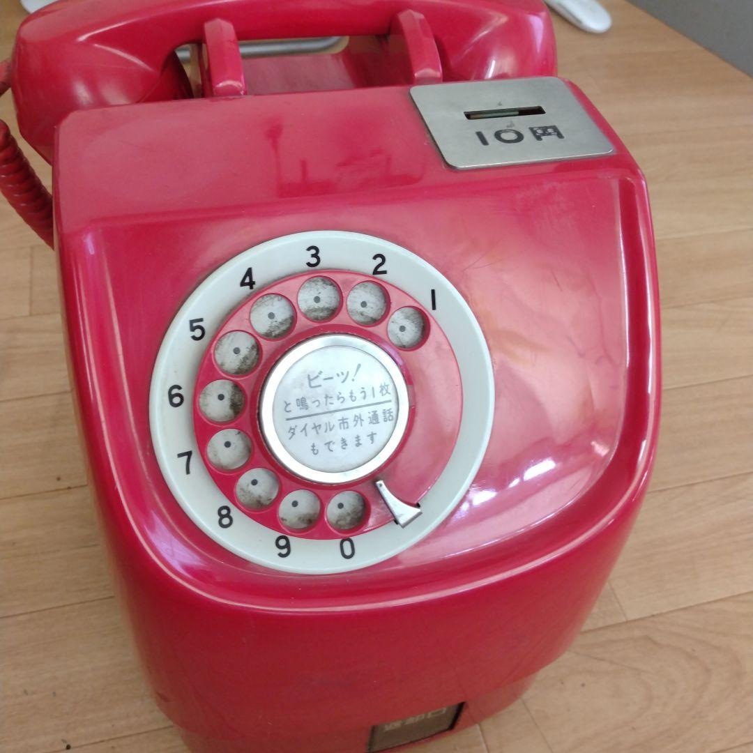 昭和 レトロ 公衆 電話 昭和レトロ 公衆電話 赤電話