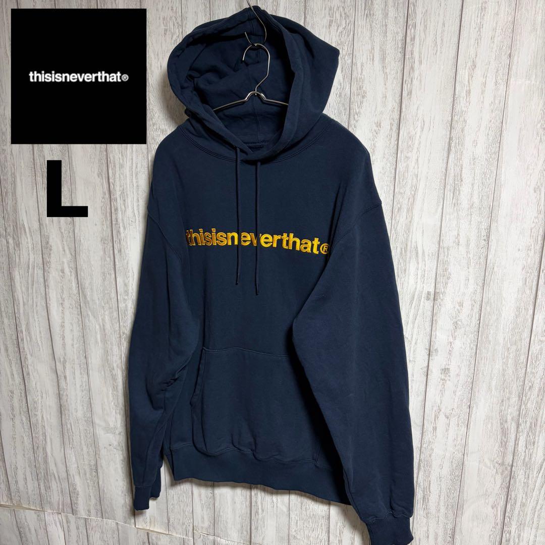 りょうしゅん thisisneverthat 刺繍ロゴ パーカー L 楽天市場】【中古】 美品 ディスイズネバーザット パーカー メンズ