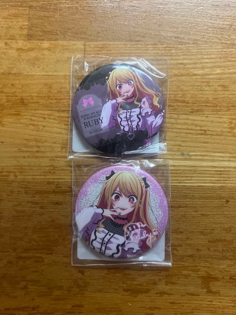 推しの子 推し袋2024 缶バッジ 星野ルビー ノーマル&グリッター ドンキ
