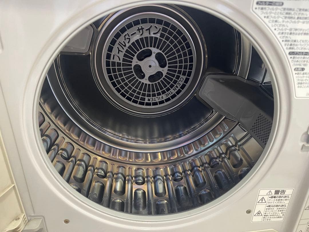 三菱 DR-D40Q衣類乾燥機