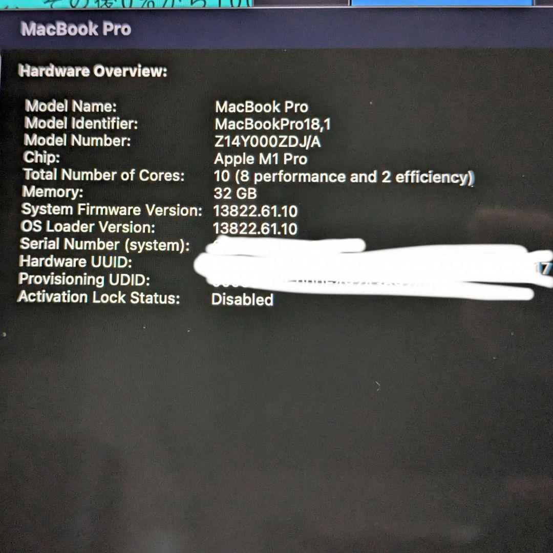 値下げ交渉可 MacBook Pro 2021 16㌅ M1/32GB/512G - メルカリ