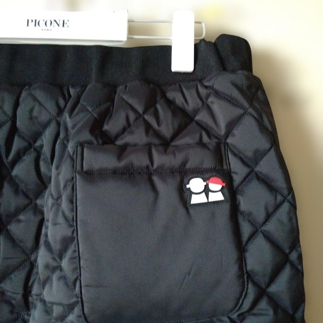 PICONE パリデザイン スカート リバーシブル