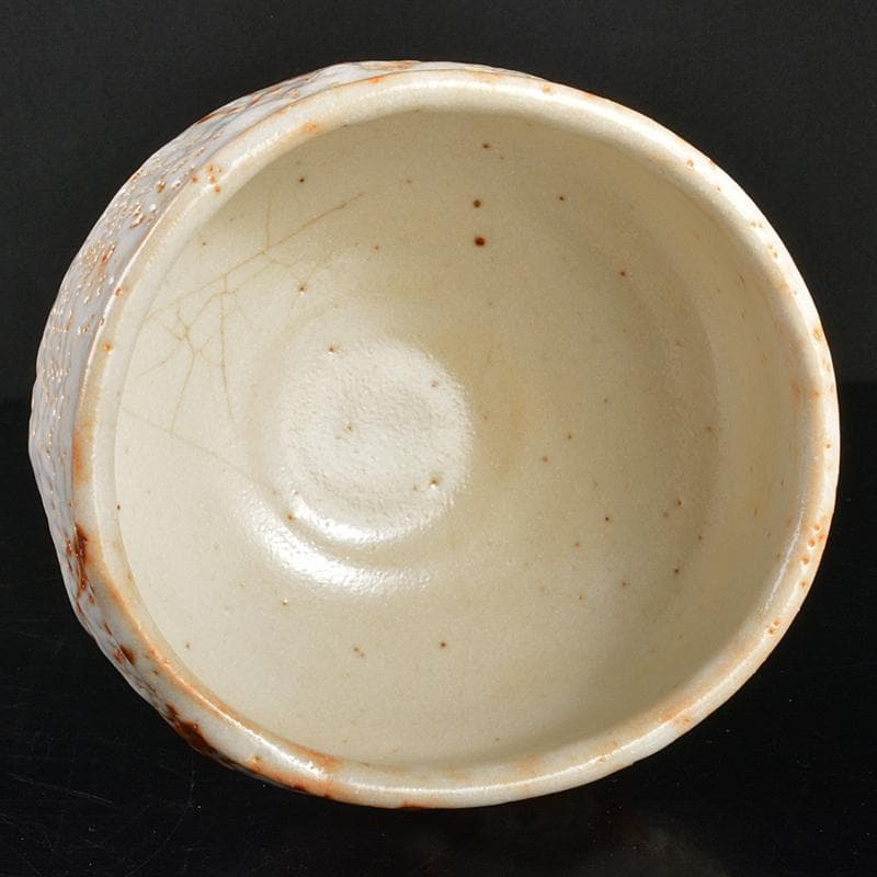 加藤唐九郎 一無斎（一ム斎）作 古志戸窯 志野茶碗 清水公照極め箱