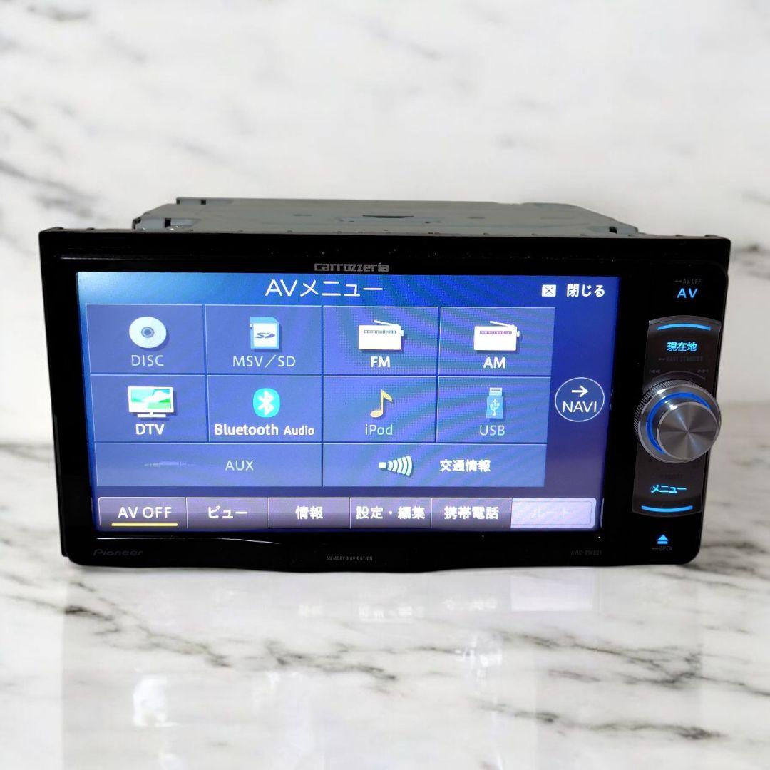 AVIC-RW801-D carrozzeria パイオニア 楽ナビ 2017 Pioneer AVIC-RL801