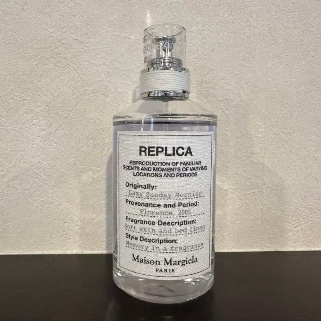 Maison Margiela レプリカ レイジーサンデーモーニング 100ml - メルカリ