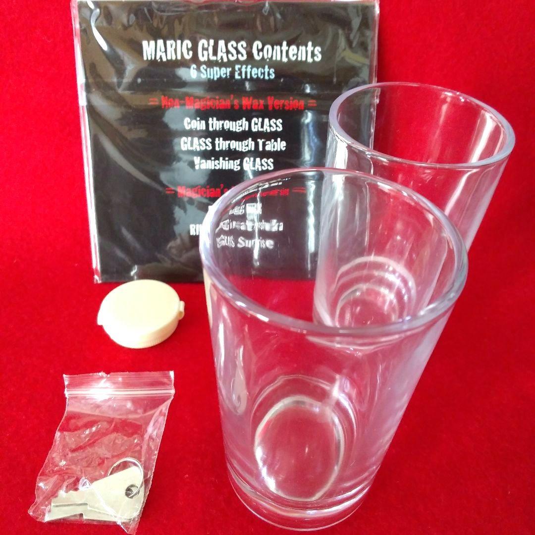 【超貴重品】マリックグラス／MARIC GLASS （DVD付）