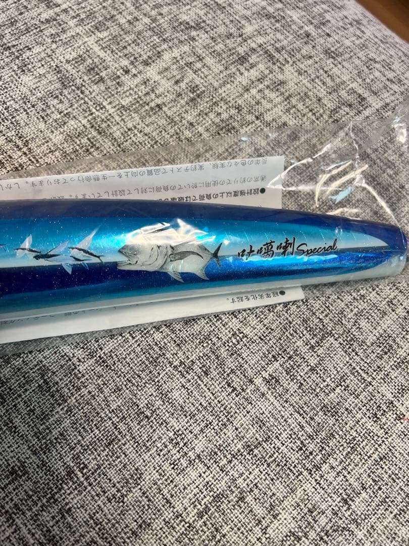 ストライクイーグル250 L-Quiet ラトル 吐噶喇スペシャル カーペンター