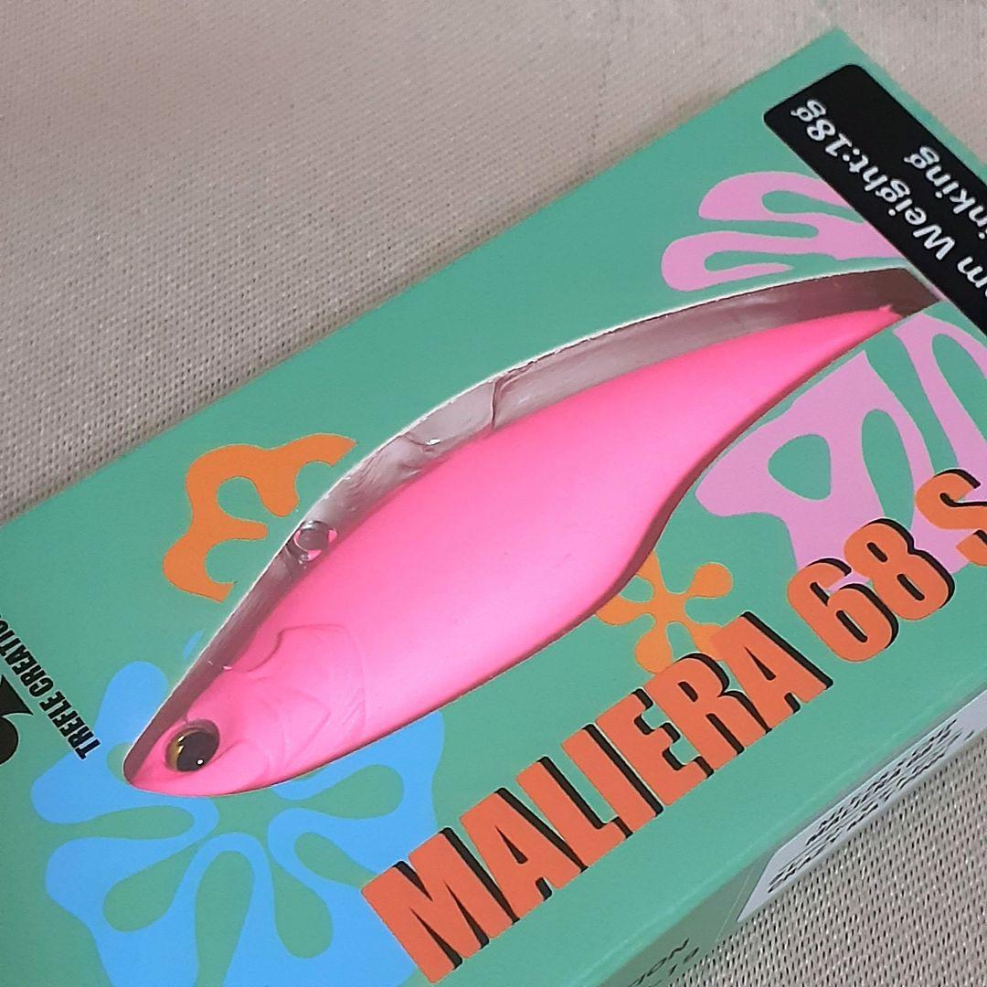 釣りフェス2026 トレフルクリエーション マリエラ68s 3個セット