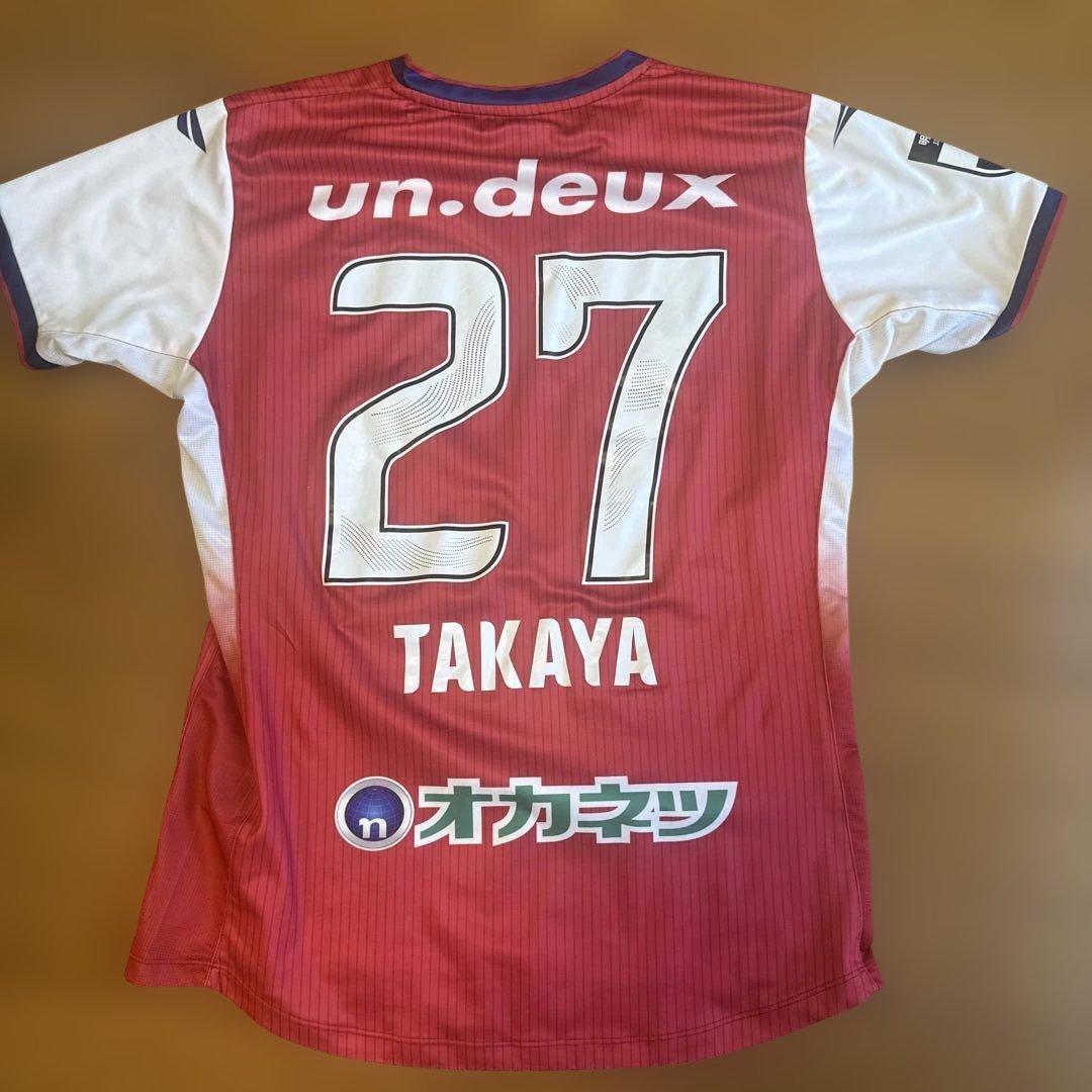 ファジアーノ岡山 木村太哉選手 ユニフォーム サイズO ヴィ