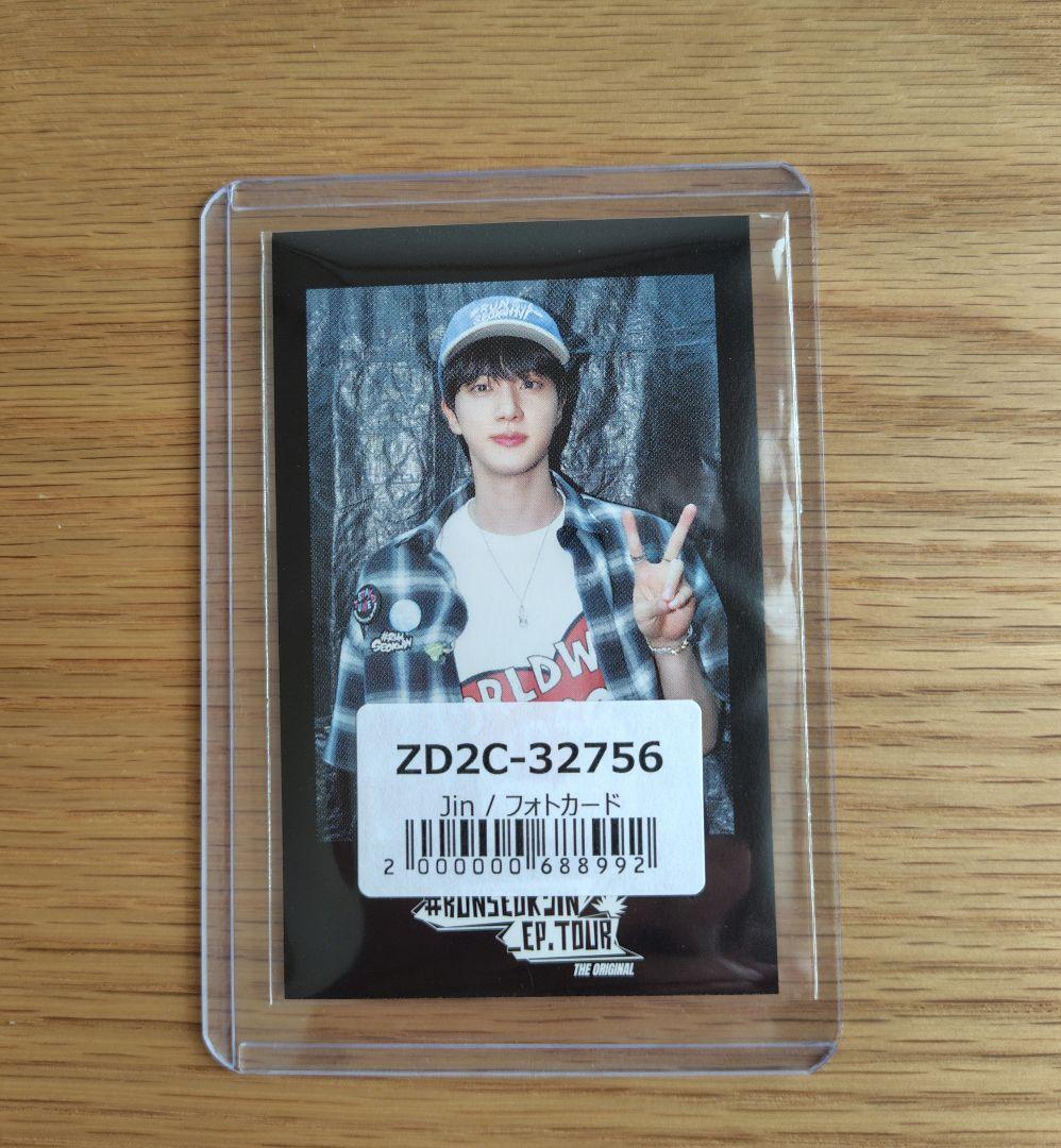 bts jin ジン ユニバ 特典 フォトカード runseokjin - メルカリ