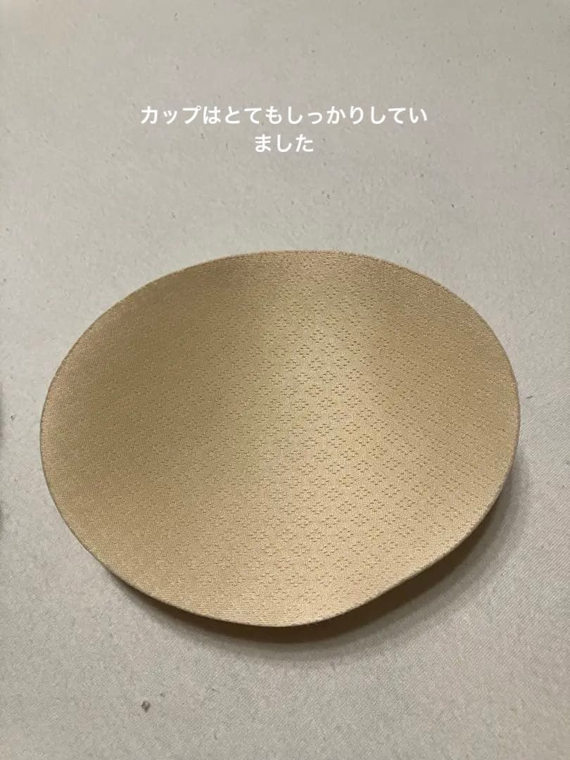 SUKALA カップ付きギャザークロスロングスリーブトップス - メルカリ