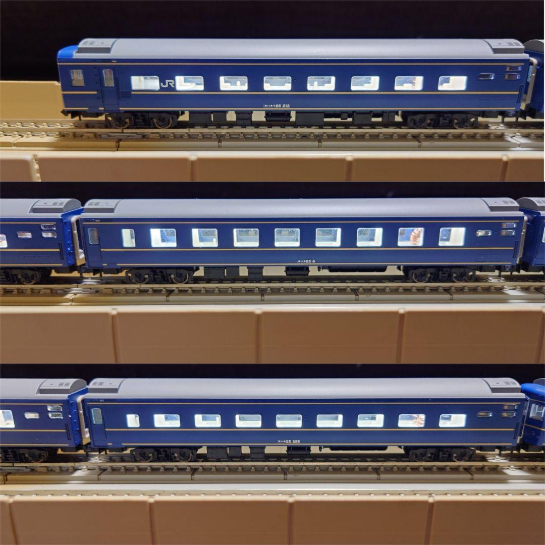 TOMIX 92757 寝台特急エルムセット 訳あり - メルカリ