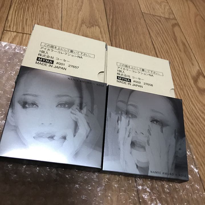 安室奈美恵　限定品⭐︎アイカラーコレクション ヴィセ(Visee) アイカラーパレット NA<安室奈美恵コラボ>｜紹介記事