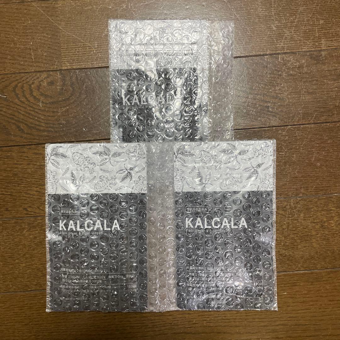 カルカラ 60粒 ３袋 ジンジャー サプリ 　KALCALA Amazon.co.jp: カルカラ KALCALA 機能性表示食品 [ 脂肪 減らす 脚