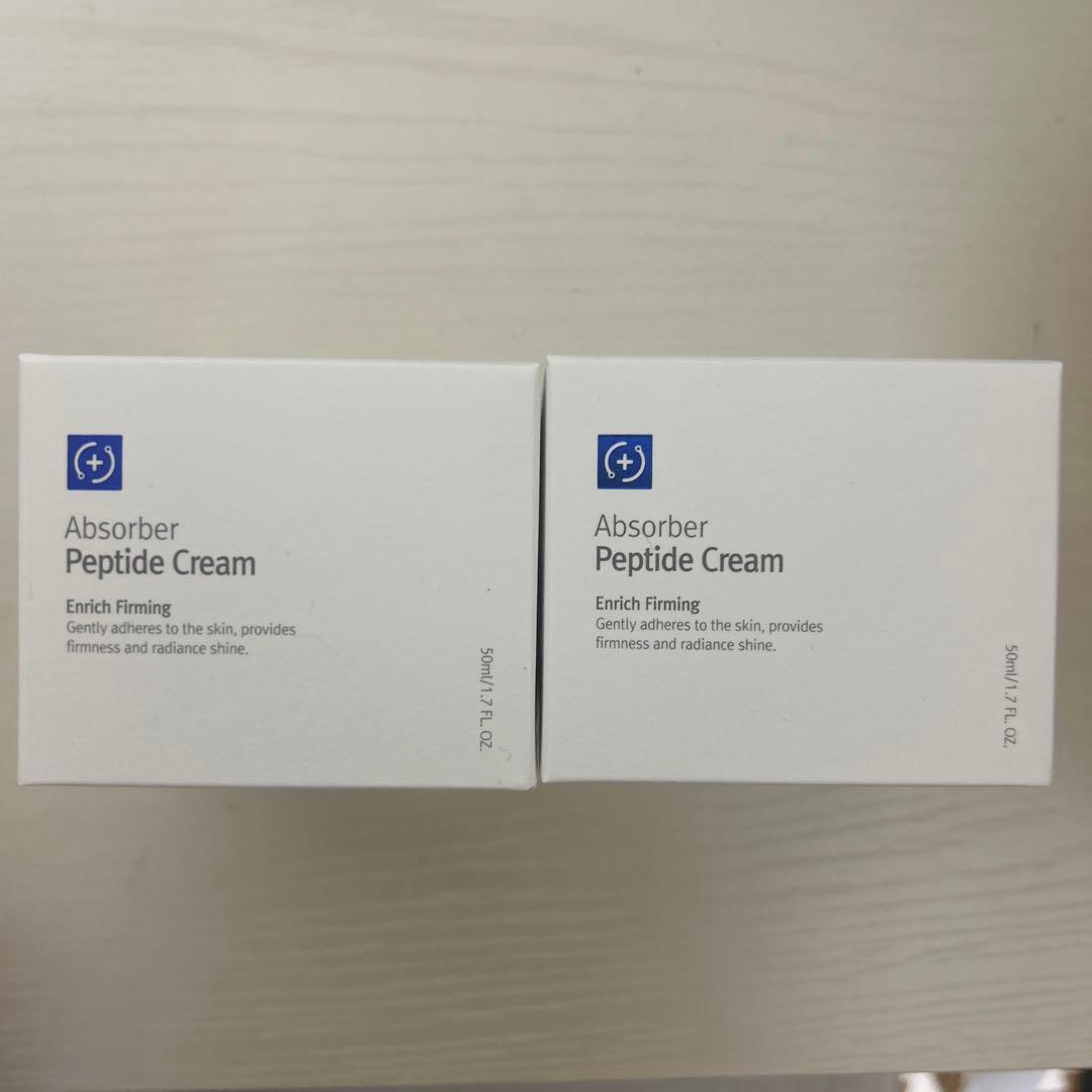 ルネセル　ペプチドクリーム2個セット Rene-Cell Absorber Peptide Cream | ルネセル アブソーバー ペプチド