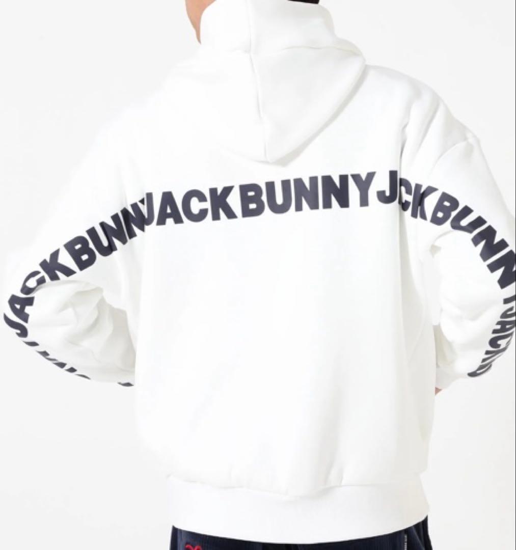 新品 ジャックバニー KARUISHI 裏フリースフーディ(6)サイズLL/白 JACK