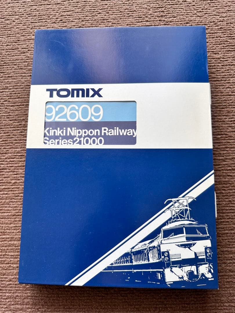 トミックス92609近鉄21000系アーバンライナー Amazon | TOMIX Nゲージ 限定 近畿日本鉄道 21000系 アーバンライナー