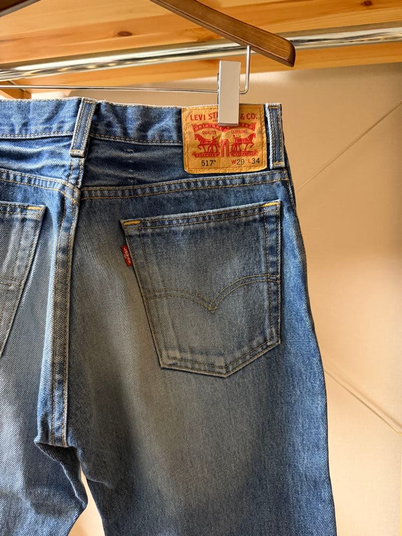 Levi's 517 ライトブルーストレートデニム IO着用 - パンツ人気 商品 通販